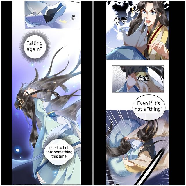 Page 4 of Chapter 1.2
