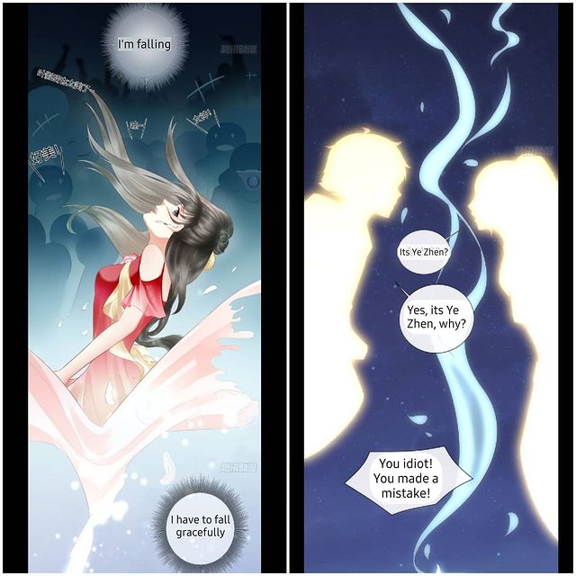 Page 3 of Chapter 1.1
