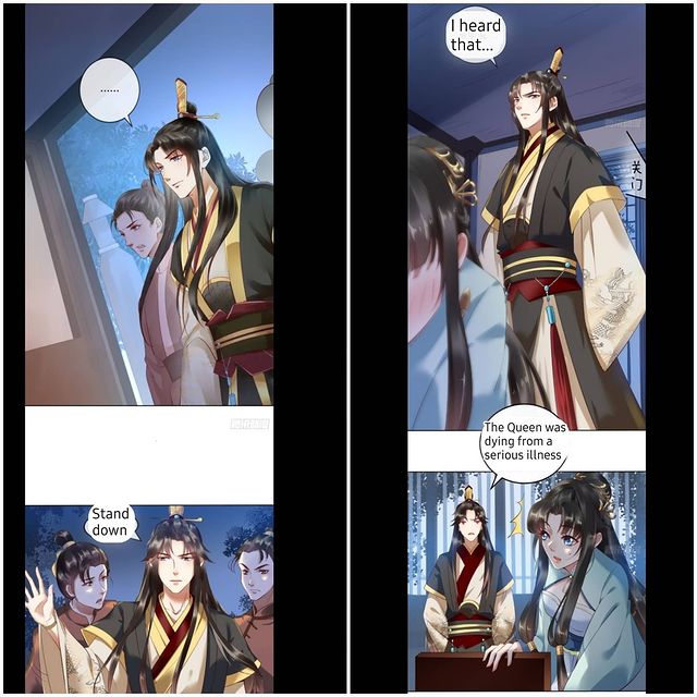 Page 7 of Chapter 1.1