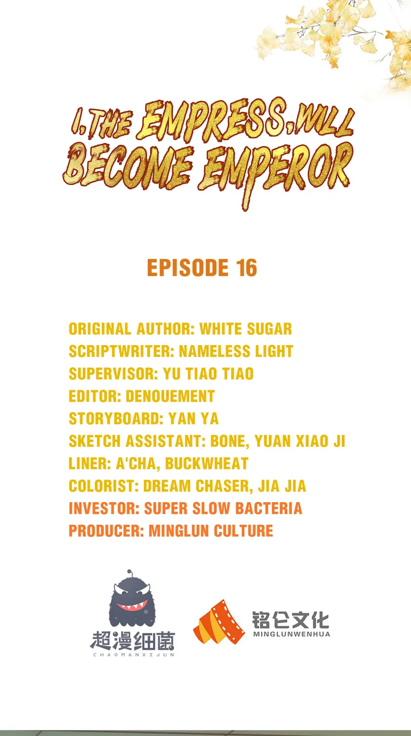 Page 1 of Chapter 16