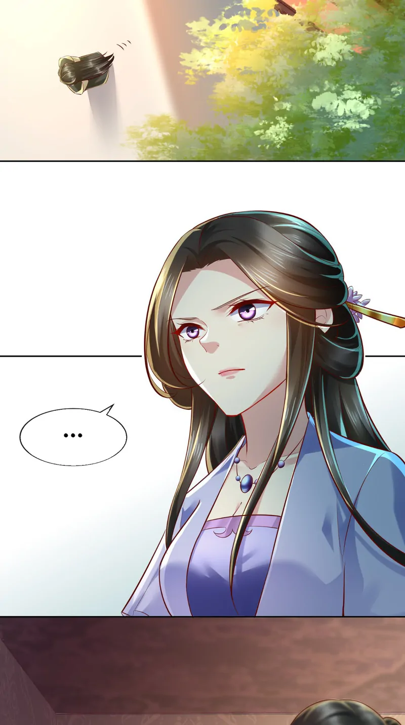 Page 15 of Chapter 17