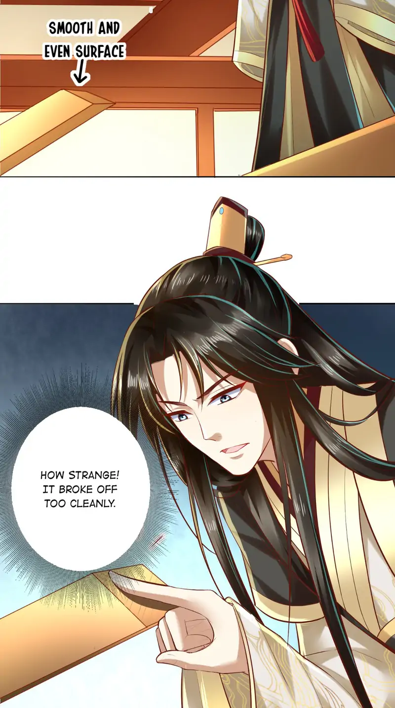 Page 31 of Chapter 17