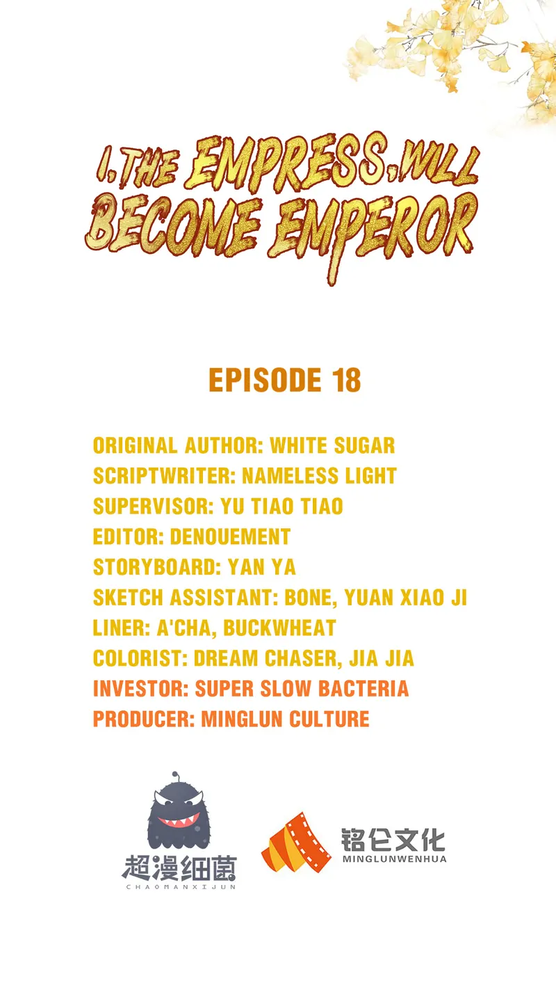 Page 1 of Chapter 18