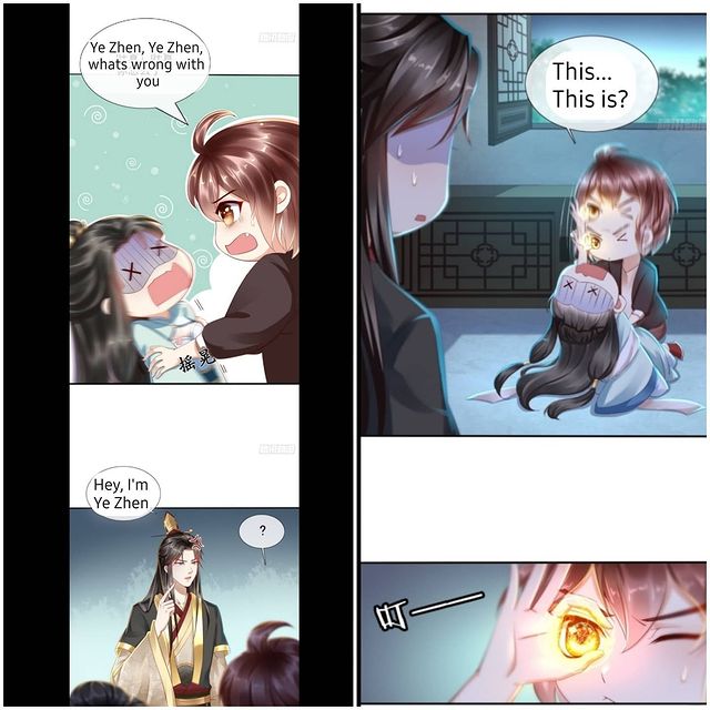 Page 5 of Chapter 2.1