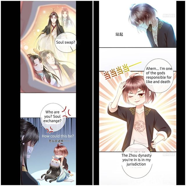 Page 6 of Chapter 2.1