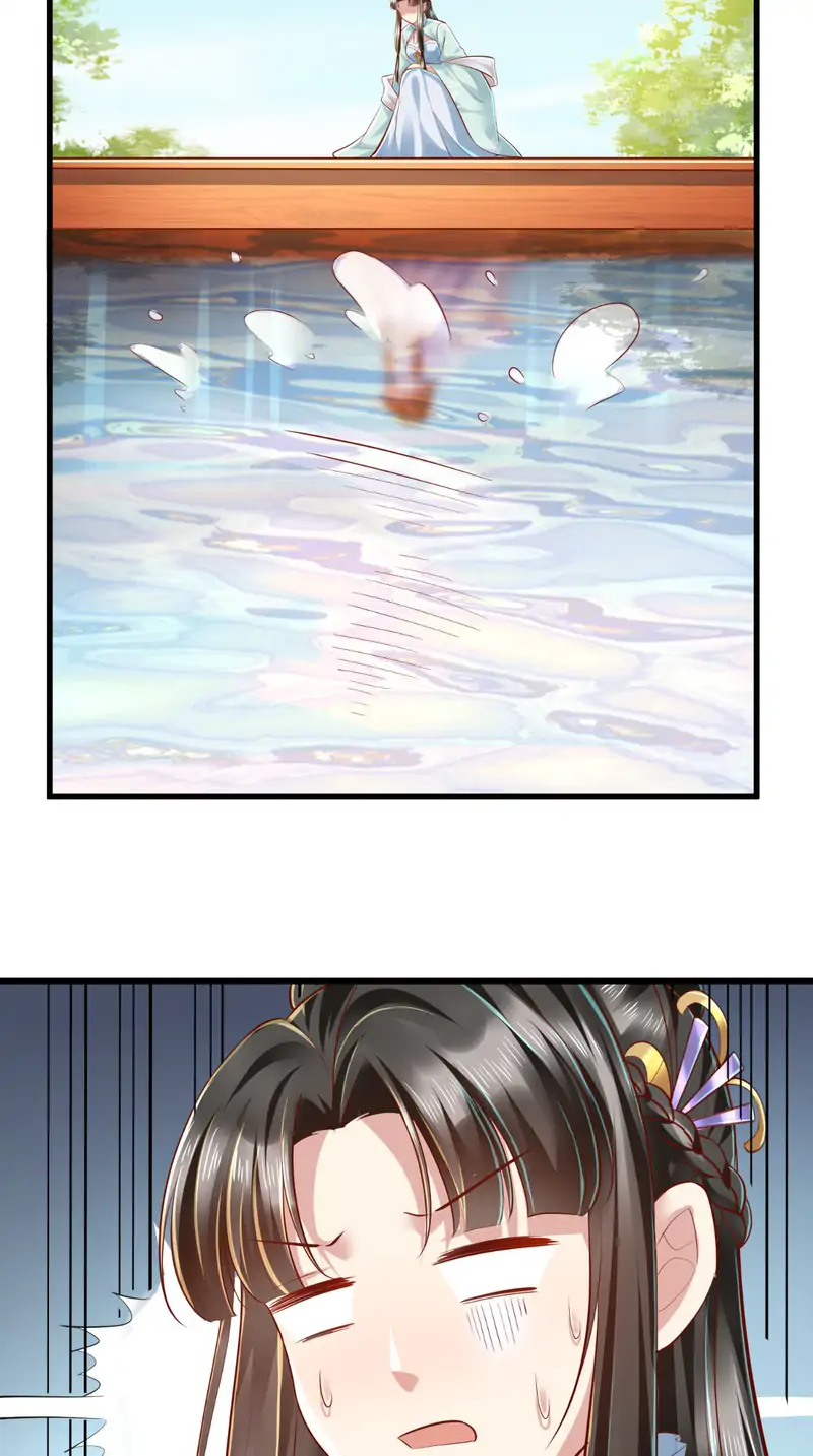 Page 6 of Chapter 20