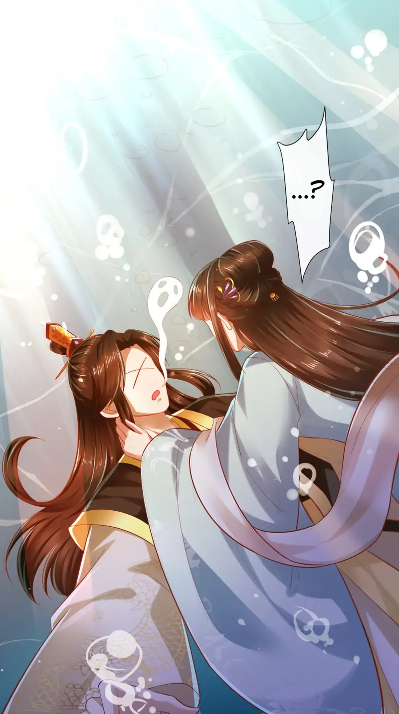 Page 15 of Chapter 20