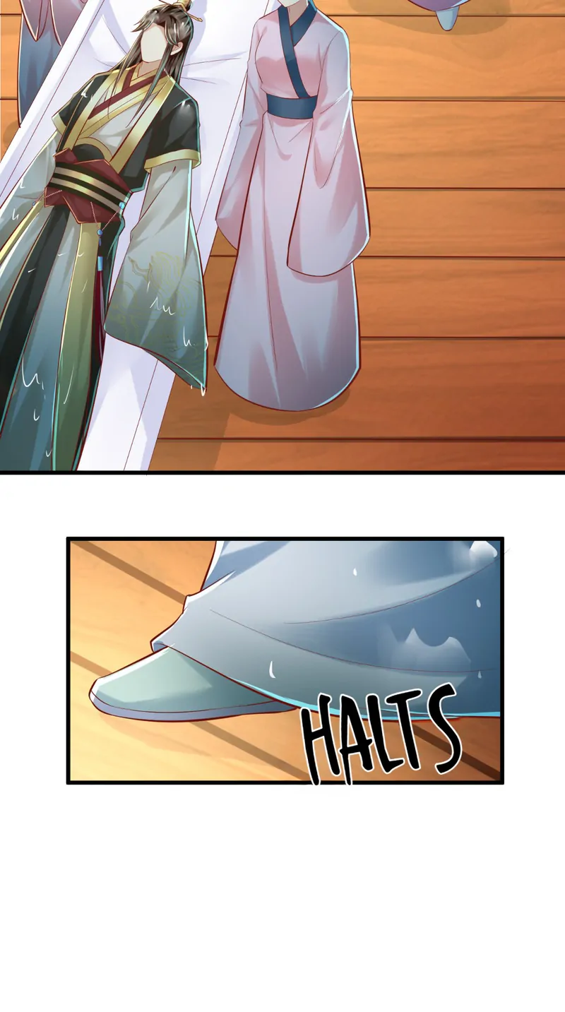 Page 23 of Chapter 20