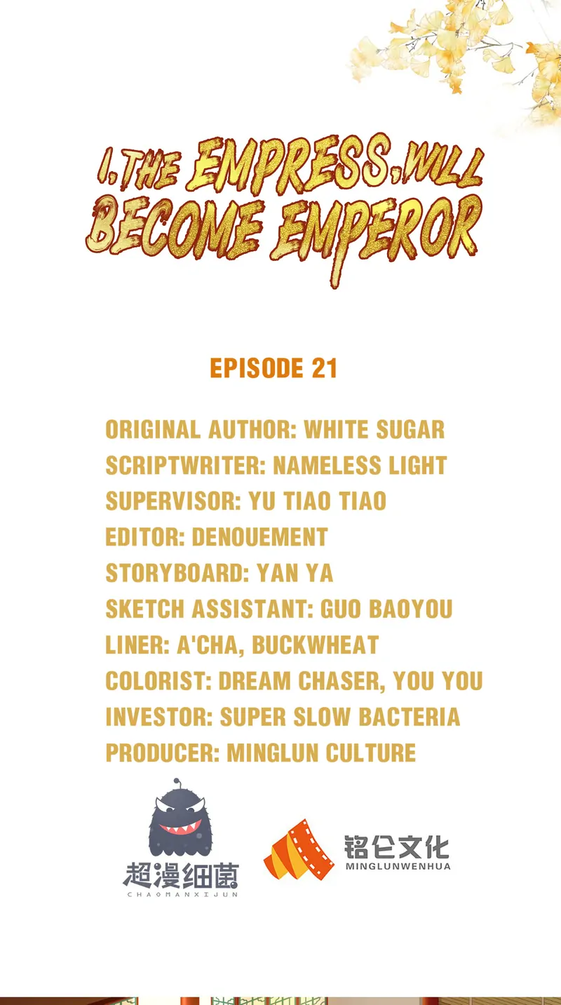 Page 1 of Chapter 21
