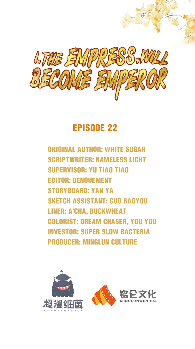 Page 1 of Chapter 22