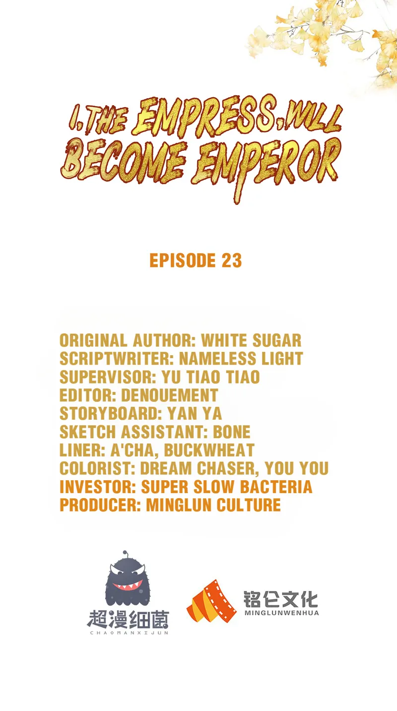 Page 1 of Chapter 23