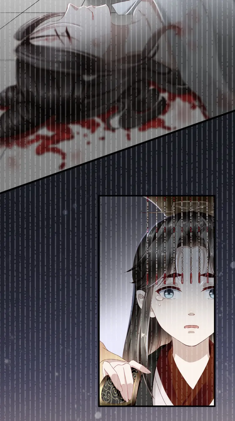 Page 8 of Chapter 23