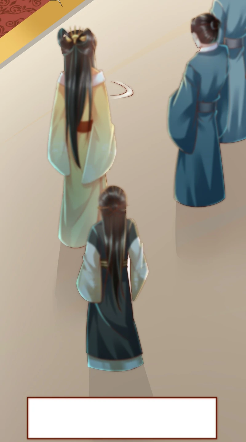 Page 19 of Chapter 25