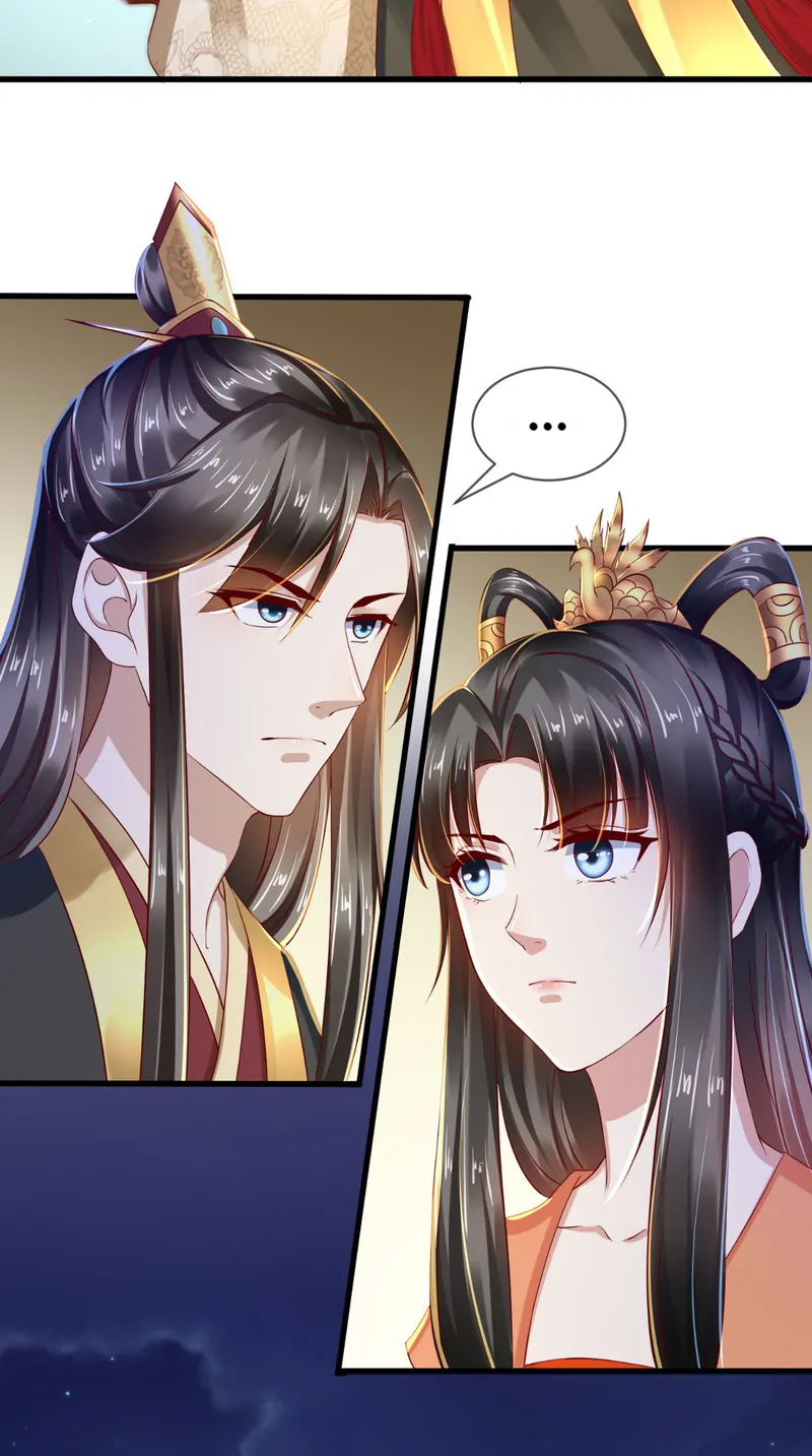 Page 33 of Chapter 26