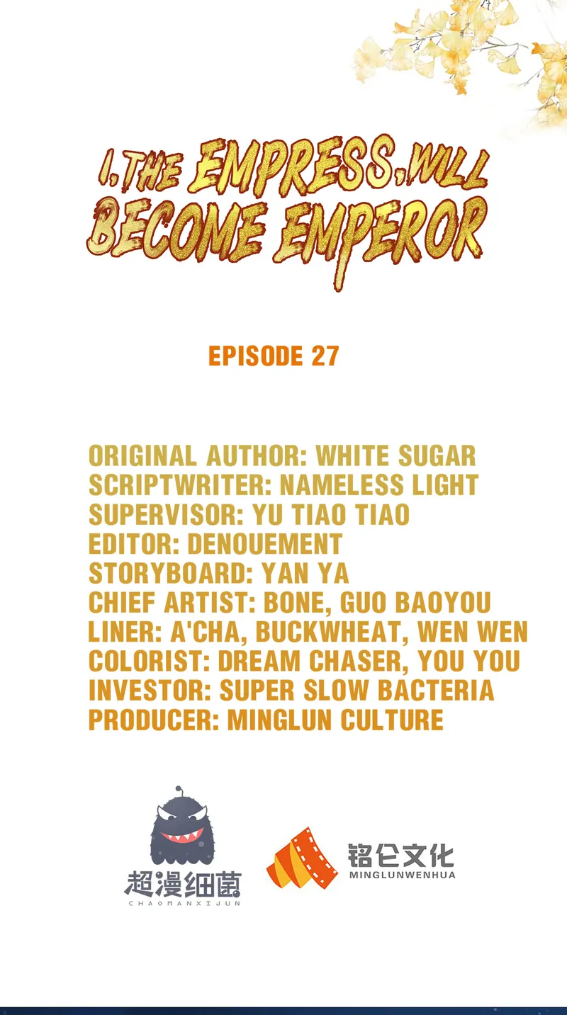 Page 1 of Chapter 27