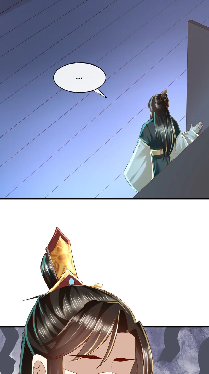 Page 5 of Chapter 27