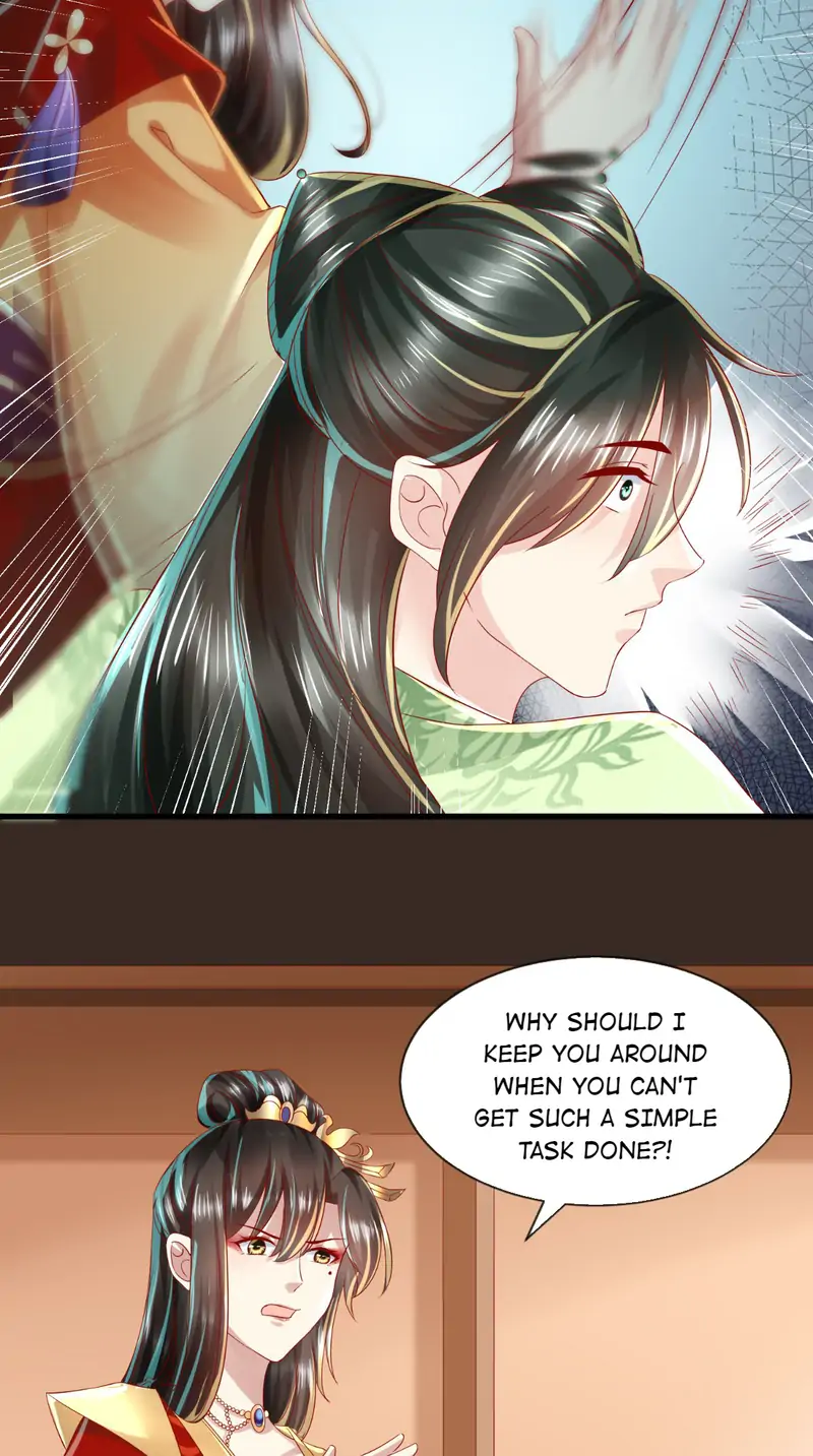 Page 33 of Chapter 27