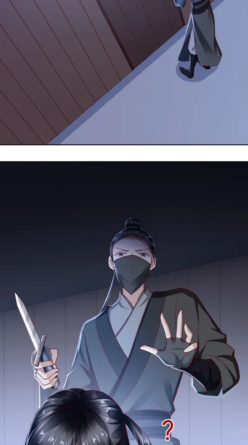 Page 7 of Chapter 28