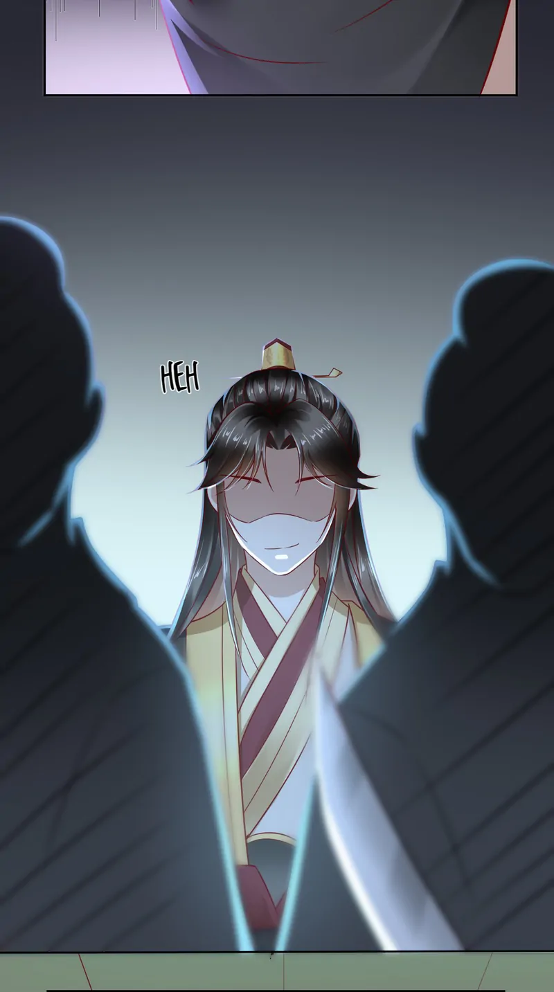 Page 12 of Chapter 28