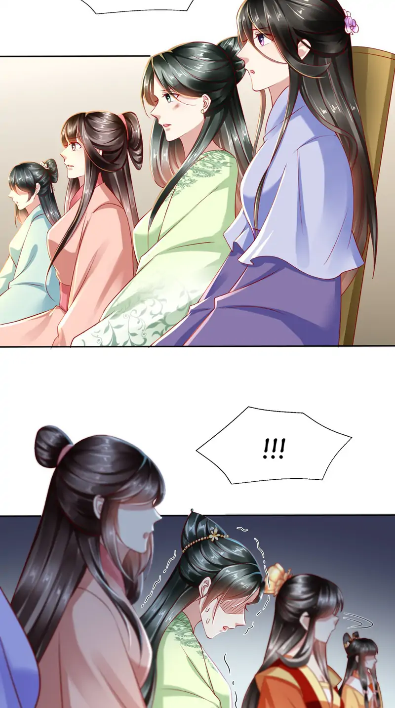 Page 14 of Chapter 28