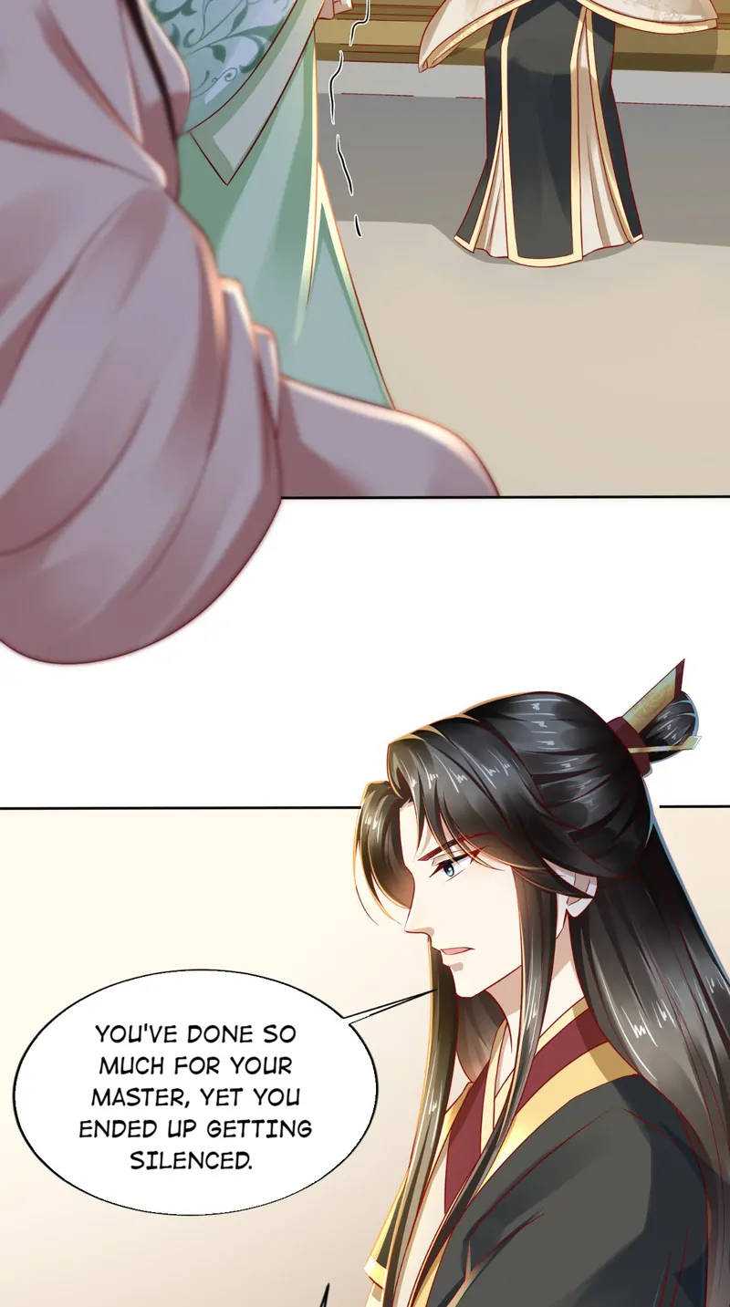 Page 17 of Chapter 28