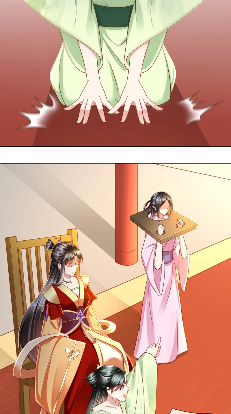 Page 21 of Chapter 28