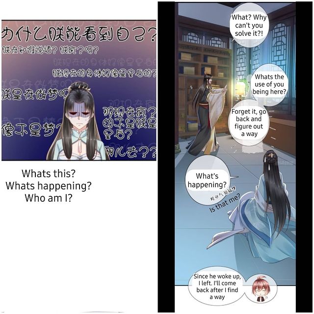 Page 2 of Chapter 3.1