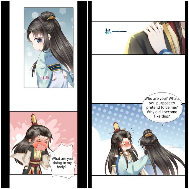 Page 4 of Chapter 3.1