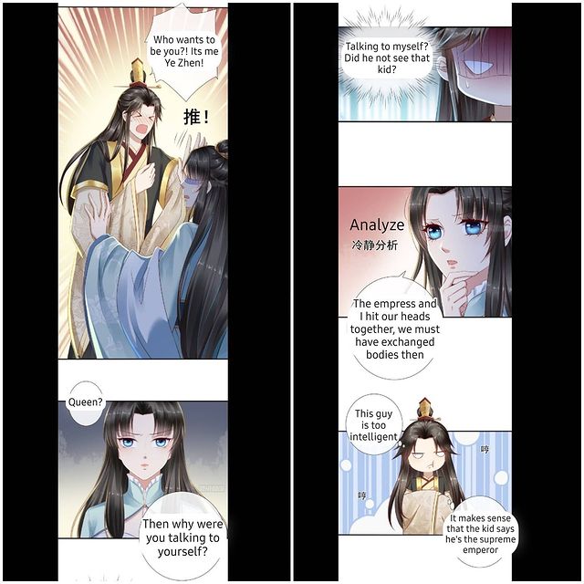 Page 5 of Chapter 3.1