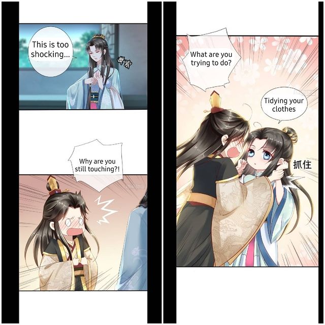 Page 6 of Chapter 3.1