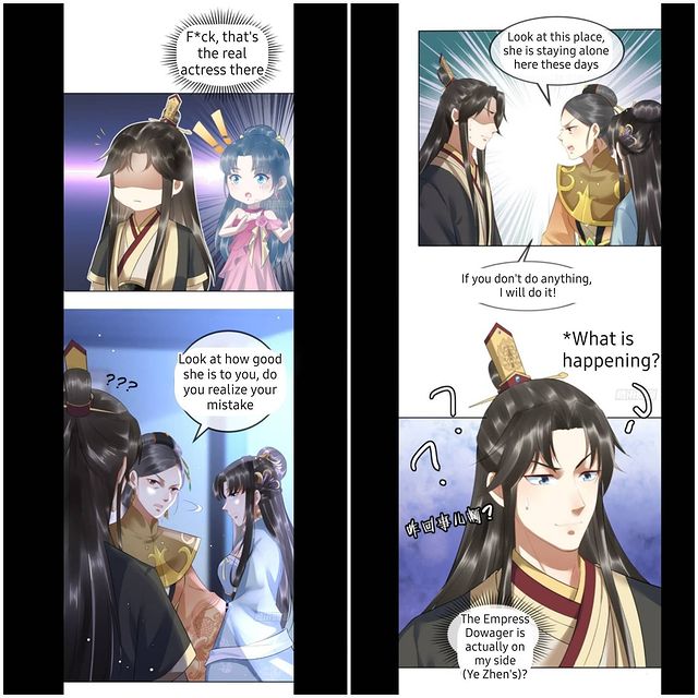 Page 5 of Chapter 3.2