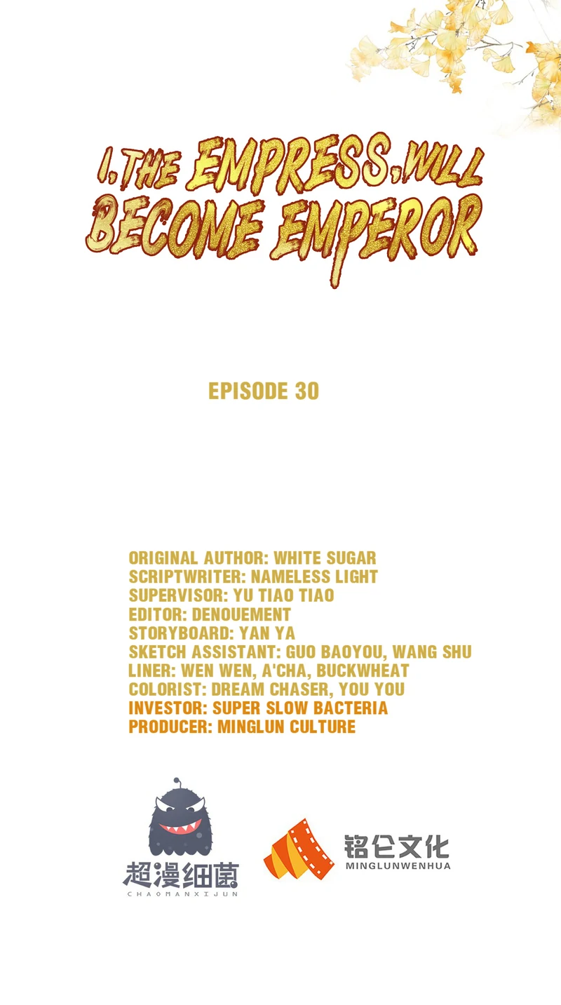 Page 1 of Chapter 30