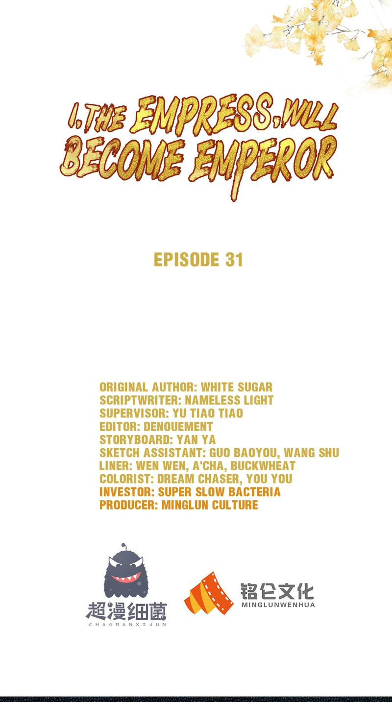 Page 1 of Chapter 31