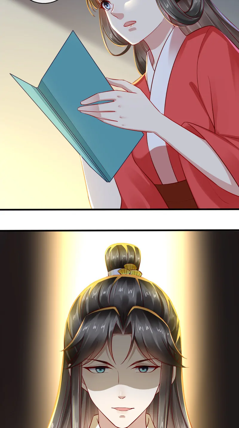 Page 31 of Chapter 32