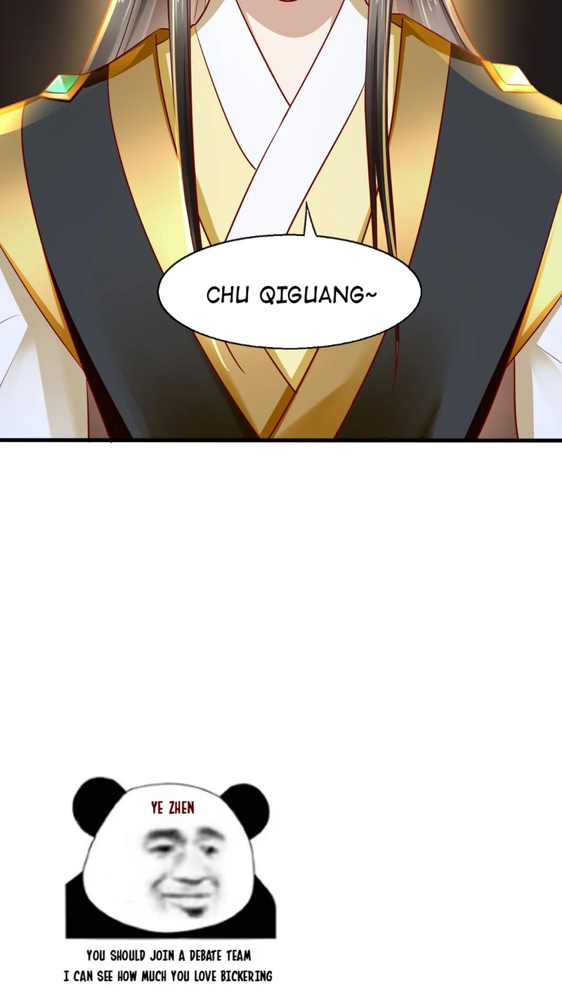 Page 32 of Chapter 32