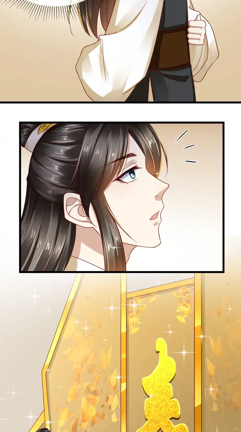 Page 8 of Chapter 33