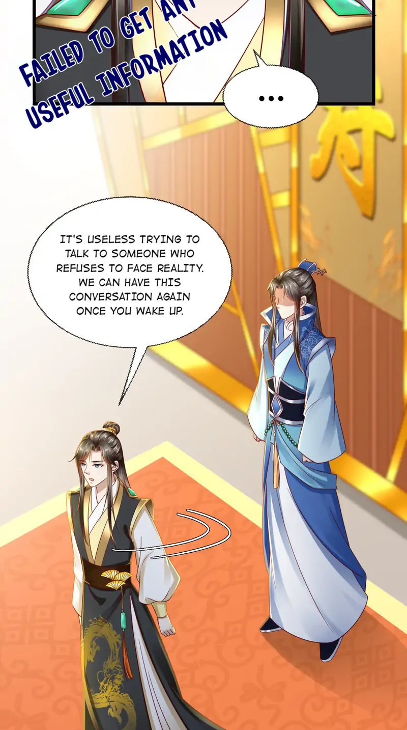 Page 17 of Chapter 33