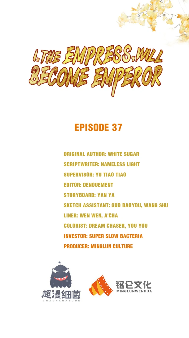 Page 1 of Chapter 37