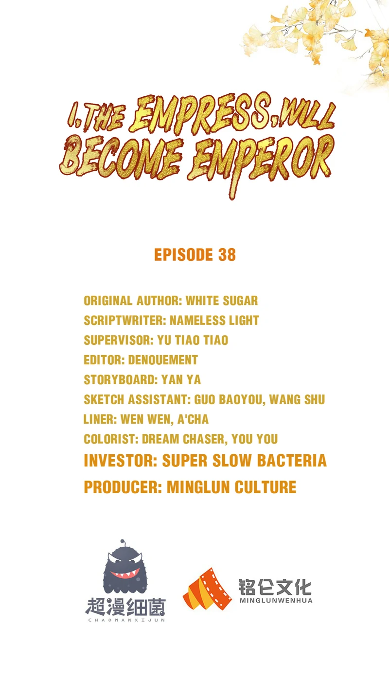 Page 1 of Chapter 38