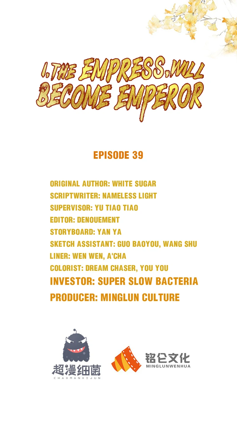 Page 1 of Chapter 39
