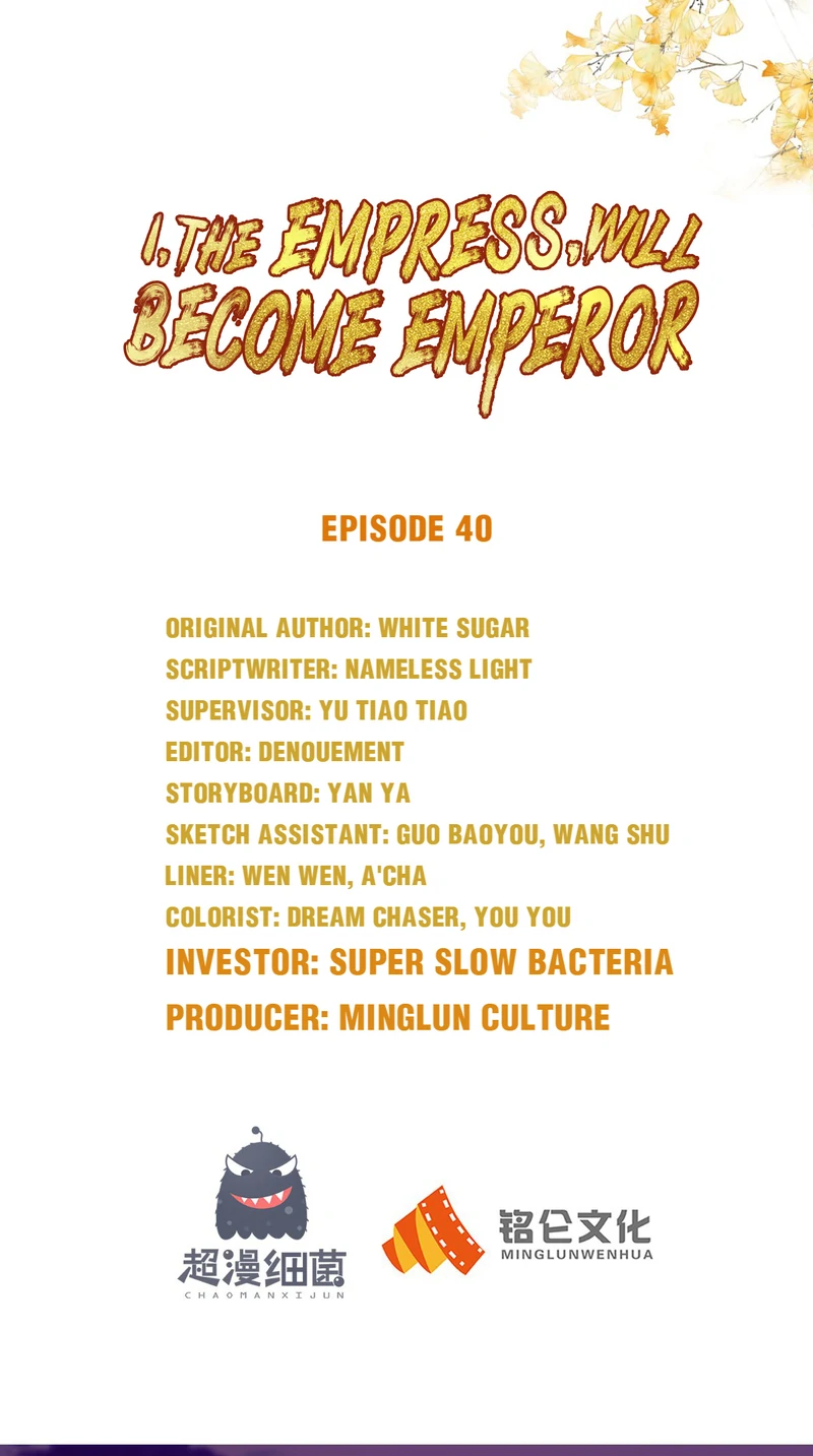 Page 1 of Chapter 40