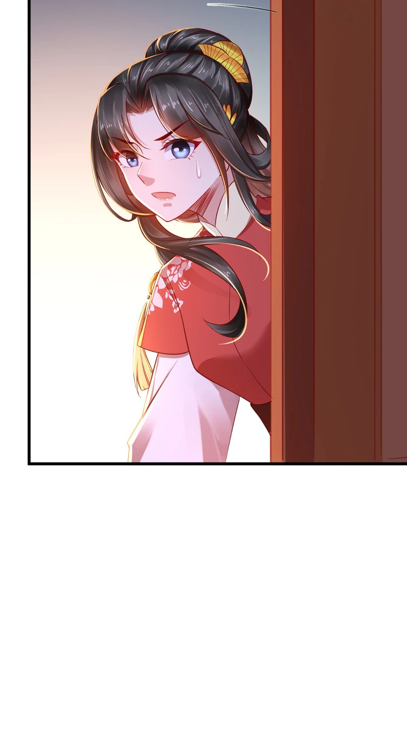 Page 28 of Chapter 40