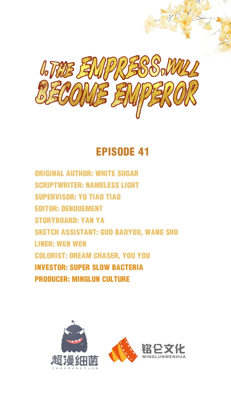 Page 1 of Chapter 41