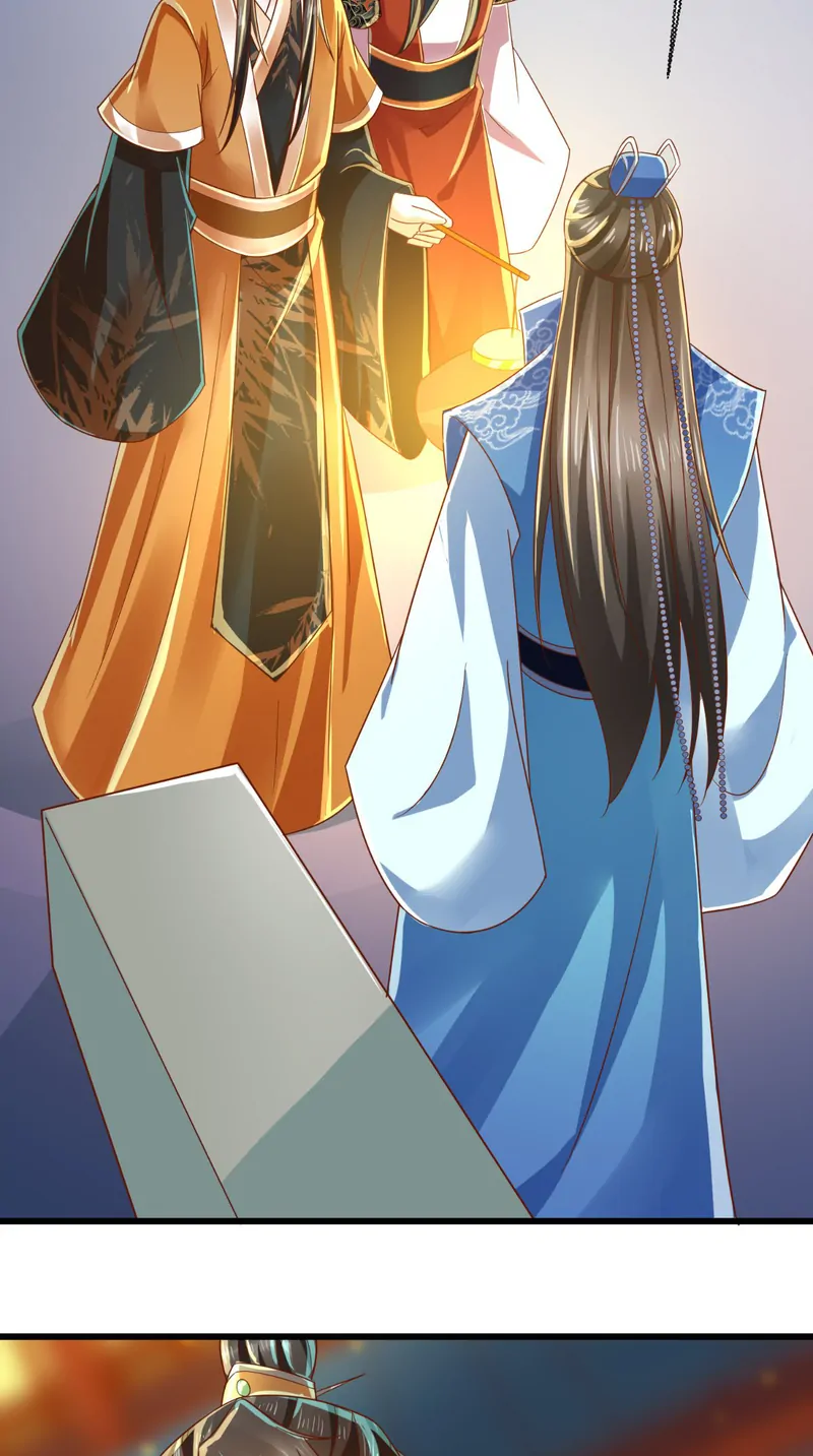 Page 17 of Chapter 41