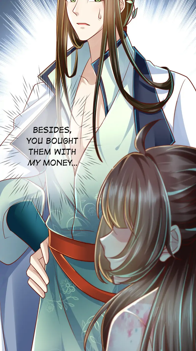 Page 17 of Chapter 42