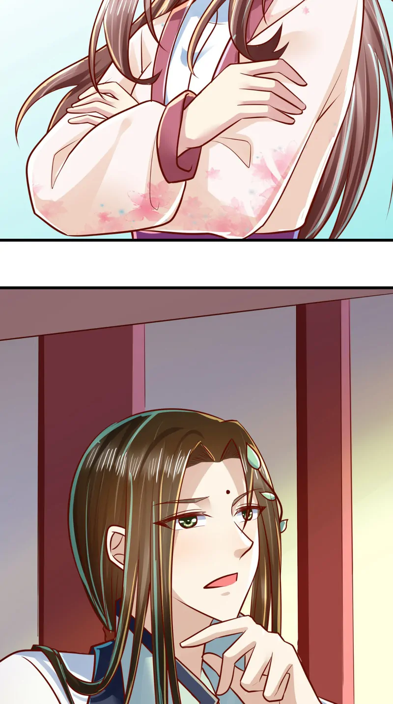 Page 28 of Chapter 42