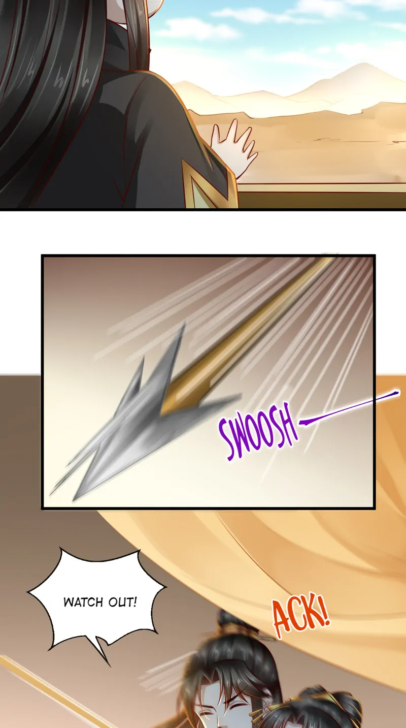 Page 23 of Chapter 44