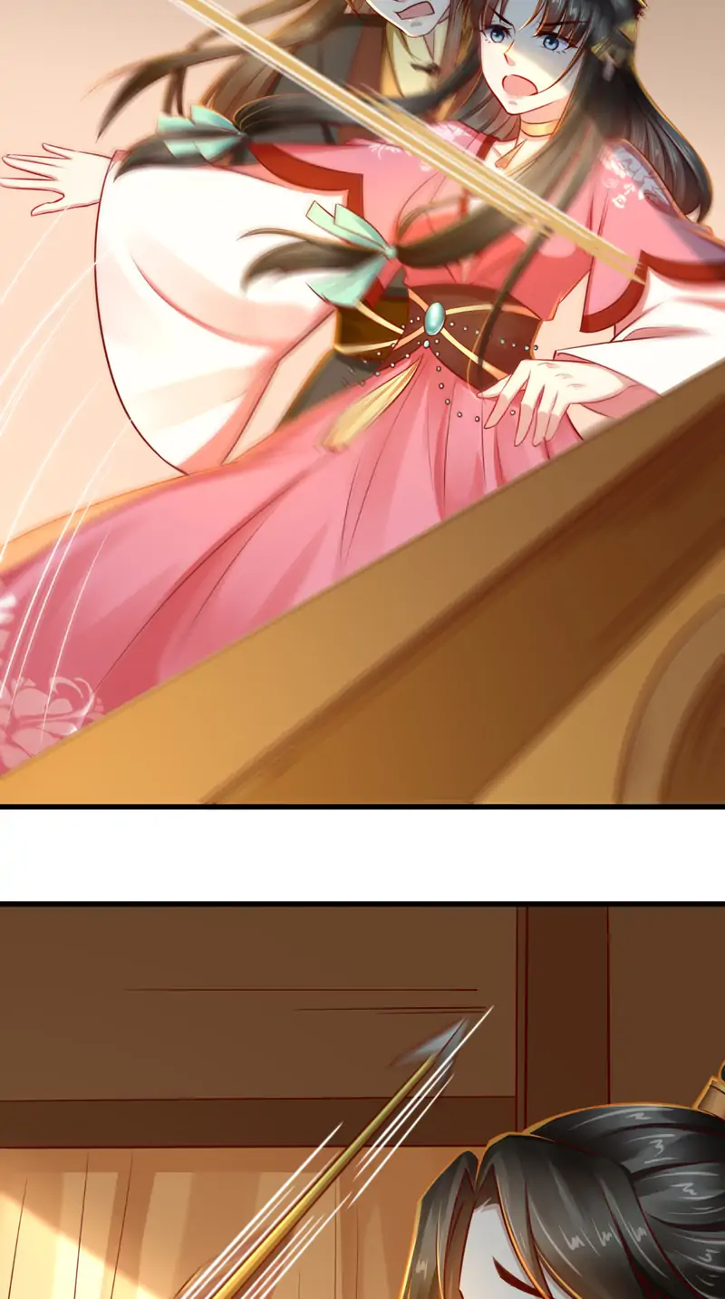 Page 24 of Chapter 44