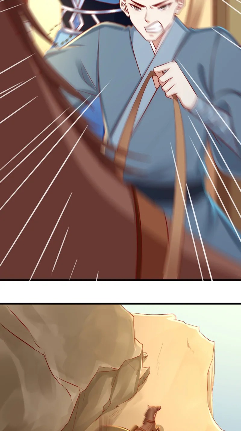 Page 28 of Chapter 44