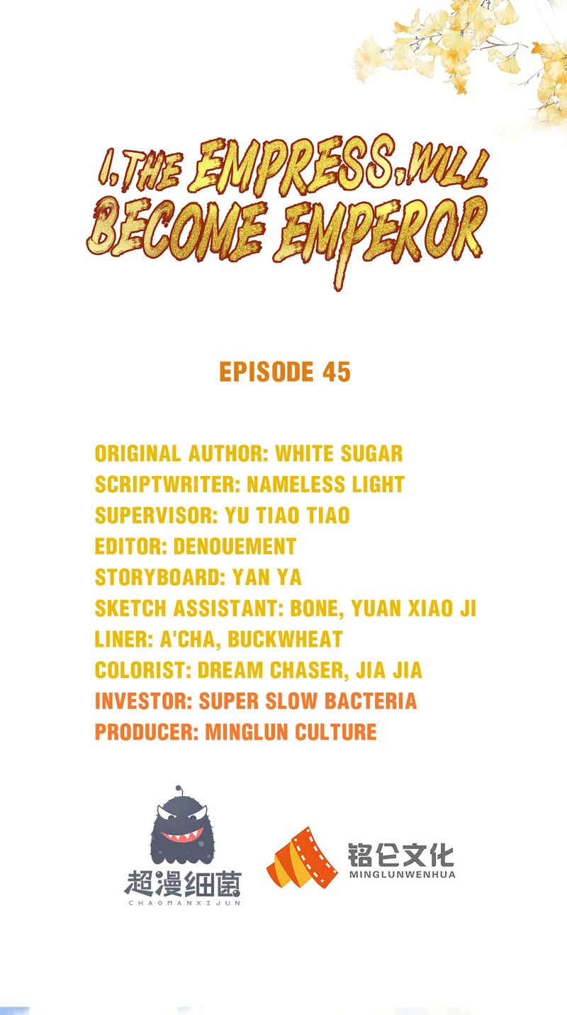 Page 1 of Chapter 45